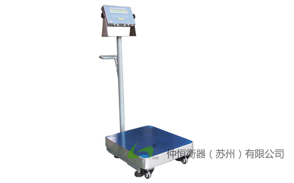 本安防爆型臺(tái)秤