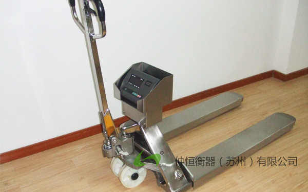 防爆電子叉車(chē)秤說(shuō)明
