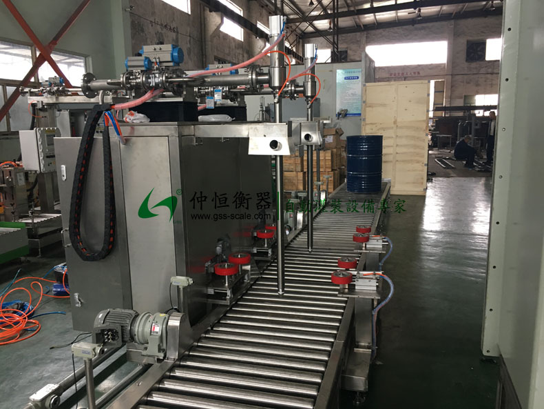 200L自動灌裝線