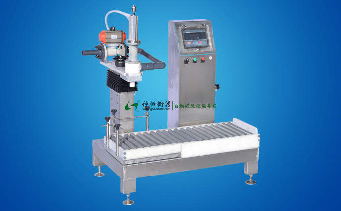 GAF-30F強(qiáng)酸強(qiáng)堿灌裝機(jī)（10~30L桶）