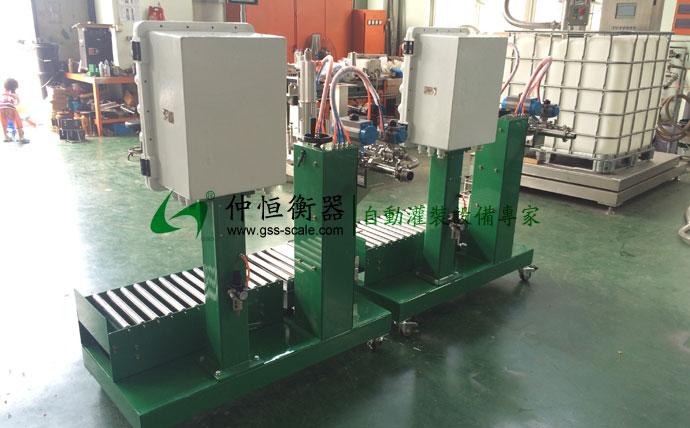 5GL液體灌裝機(jī)