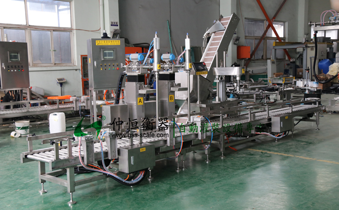 仲恒GAF-30LA液體自動(dòng)灌裝生產(chǎn)線安裝調(diào)試完成準(zhǔn)備出貨3！