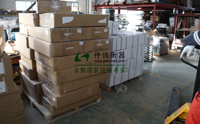 臺灣客戶采購稱重設(shè)備產(chǎn)品裝箱出貨！4